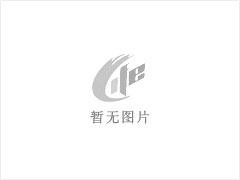 工程板 - 灌阳县文市镇永发石材厂 www.shicai89.com - 镇江28生活网 zj.28life.net
