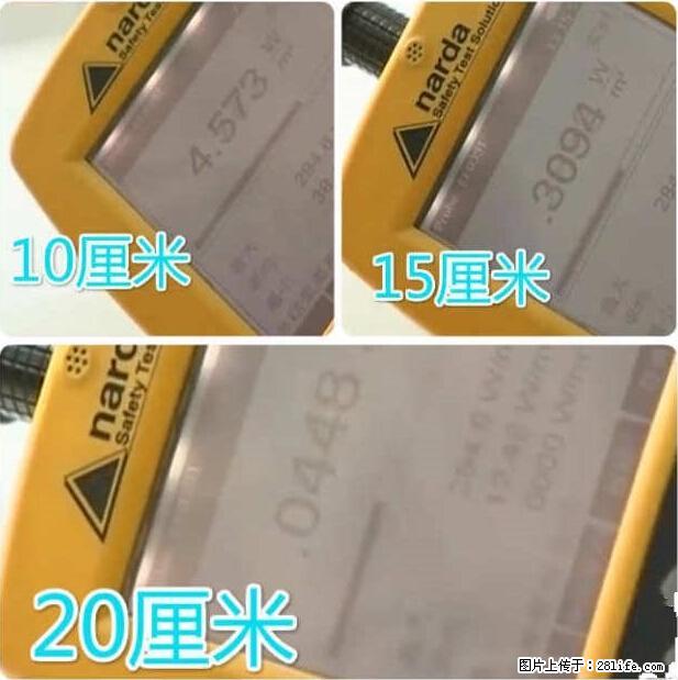 家里的辐射之王竟然是它！比微波炉还高2000倍 - 生活百科 - 镇江生活社区 - 镇江28生活网 zj.28life.net