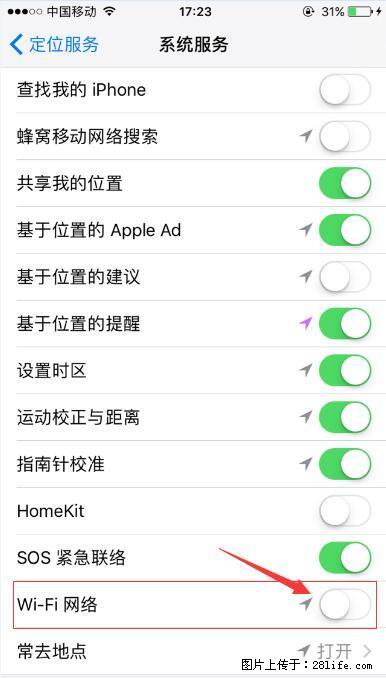 iPhone6S WIFI 不稳定的解决方法 - 生活百科 - 镇江生活社区 - 镇江28生活网 zj.28life.net