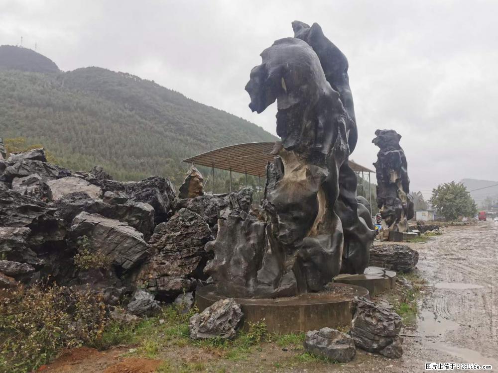 风景石、假山石大量有货，有需要的欢迎联系 - 新手上路 - 镇江生活社区 - 镇江28生活网 zj.28life.net