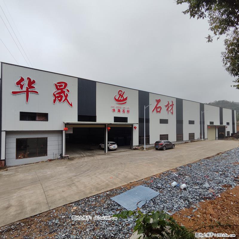 【广西华晟黑白根生产基地】shicai188.julong5.com 专业供应黑白根、广西白、金镶玉 - 新手上路 - 镇江生活社区 - 镇江28生活网 zj.28life.net