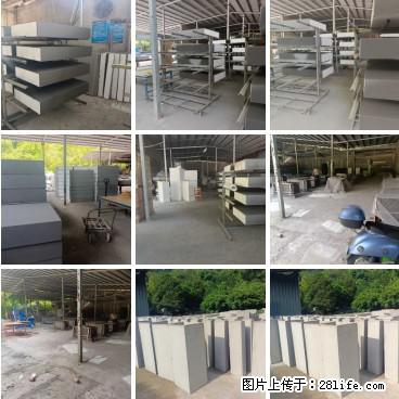 桂林三象建筑材料有限公司，专业生产EPS、GRC构件 - 新手上路 - 镇江生活社区 - 镇江28生活网 zj.28life.net