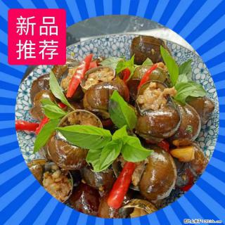 （舌尖上的乡村）灌阳：让人口齿留香的田螺酿 - 2023年07月31日 桂林日报第6版刊发 - 镇江28生活网 zj.28life.net