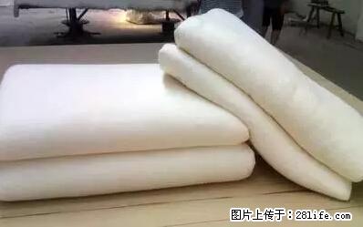 被子有异味?只要这样做,比晒太阳还强100倍! - 家居生活 - 镇江生活社区 - 镇江28生活网 zj.28life.net