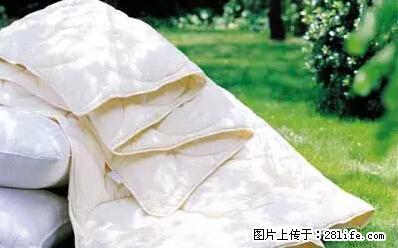 被子有异味?只要这样做,比晒太阳还强100倍! - 家居生活 - 镇江生活社区 - 镇江28生活网 zj.28life.net