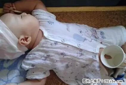 笑癫了！一女的怀孕三年未生，他终于忍不住了... - 娱乐八卦 - 镇江生活社区 - 镇江28生活网 zj.28life.net