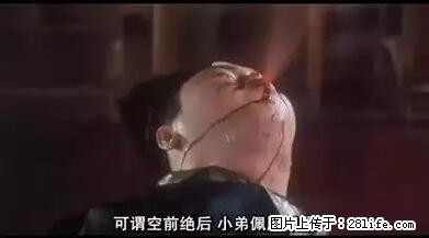笑癫了！一女的怀孕三年未生，他终于忍不住了... - 娱乐八卦 - 镇江生活社区 - 镇江28生活网 zj.28life.net