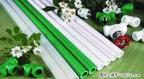 房子千万不要这么装修，知道真相的我好后悔！ - 家居生活 - 镇江生活社区 - 镇江28生活网 zj.28life.net