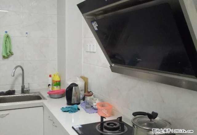 香江丽景豪装两室，设施齐全，电梯景观房 - 房屋出租 - 房屋租售 - 镇江分类信息 - 镇江28生活网 zj.28life.net