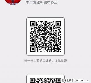 三茅宫 中装三房 1200元/月 好楼层好位置位 - 镇江28生活网 zj.28life.net