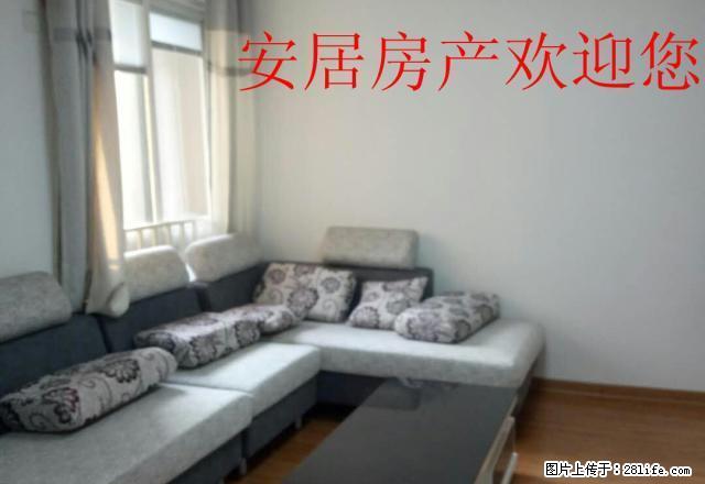 新城花园有套电梯房的2室1厅的房子出租 - 房屋出租 - 房屋租售 - 镇江分类信息 - 镇江28生活网 zj.28life.net