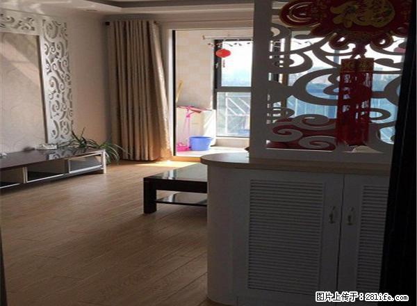 御东国际 精装2房 家电齐全 随时看房 拎包入住 - 房屋出租 - 房屋租售 - 镇江分类信息 - 镇江28生活网 zj.28life.net