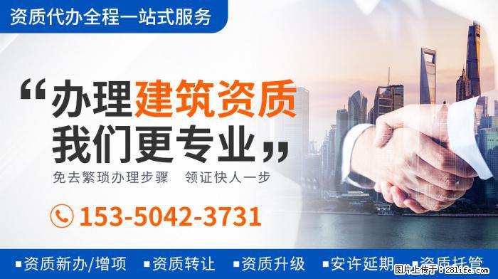 郭德纲老婆王惠庆45岁生日，一家四口罕同框，豪宅浮雕家具太奢 - 新手上路 - 镇江生活社区 - 镇江28生活网 zj.28life.net