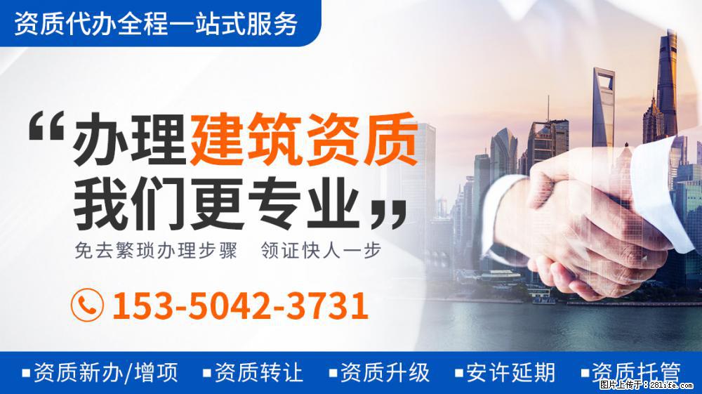 《街舞4》导师名单曝光，大部分是老成员，刘宪华的到来很是惊喜 - 新手上路 - 镇江生活社区 - 镇江28生活网 zj.28life.net