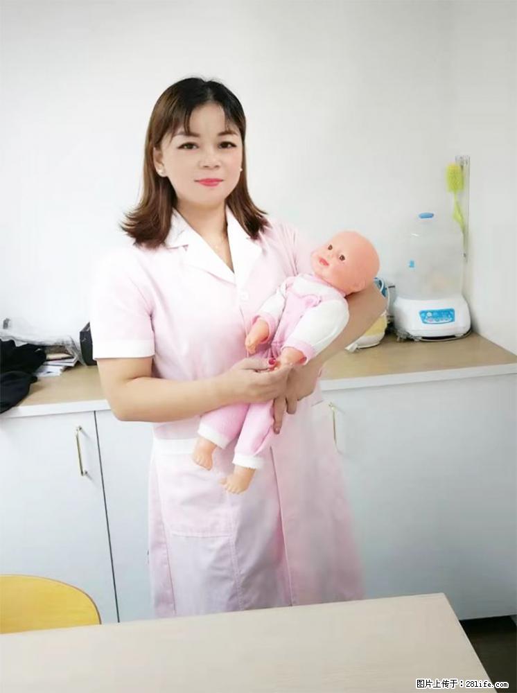 上海高端月子会所招新手月嫂，零基础带教，包吃住 - 职场交流 - 镇江生活社区 - 镇江28生活网 zj.28life.net