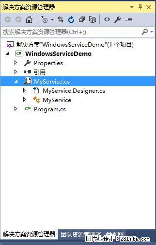 使用C#.Net创建Windows服务的方法 - 生活百科 - 镇江生活社区 - 镇江28生活网 zj.28life.net