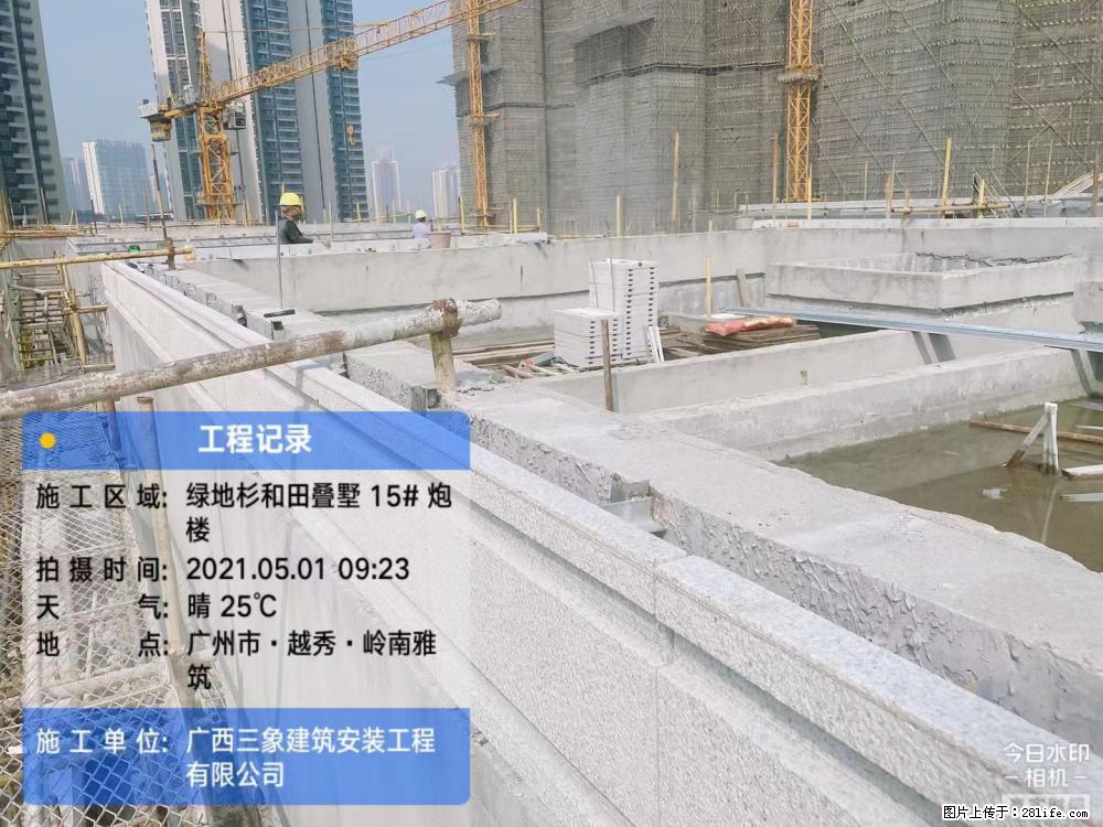 【广西三象建筑安装工程有限公司】绿地衫和田叠墅项目 - 家居生活 - 镇江生活社区 - 镇江28生活网 zj.28life.net