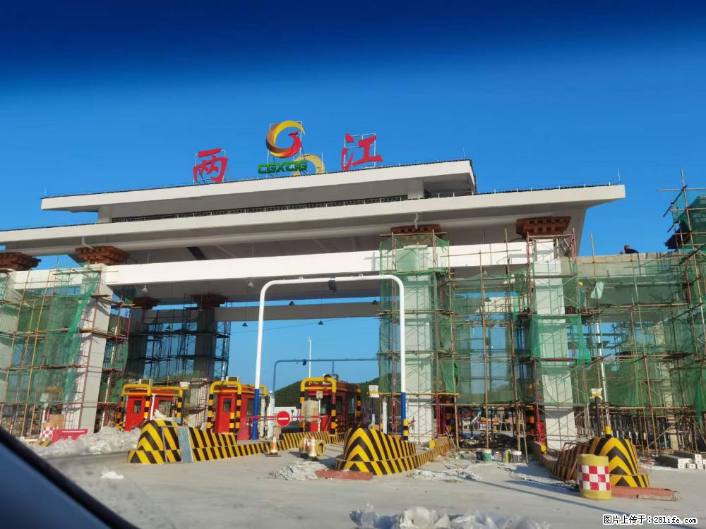 【桂林三象建筑材料有限公司】铝单板外装工程 - 其他广告 - 广告专区 - 镇江分类信息 - 镇江28生活网 zj.28life.net