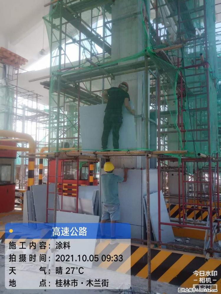 【桂林三象建筑材料有限公司】铝单板外装工程 - 新手上路 - 镇江生活社区 - 镇江28生活网 zj.28life.net