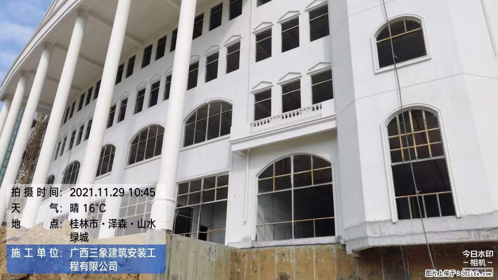 【广西三象建筑安装工程有限公司】幼儿园外墙装饰工程 - 灌水专区 - 镇江生活社区 - 镇江28生活网 zj.28life.net