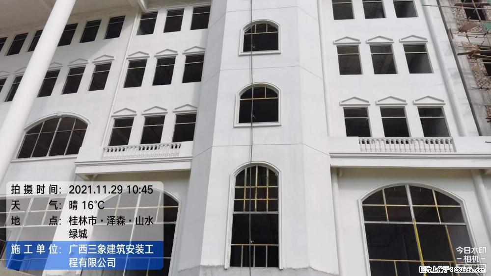 【广西三象建筑安装工程有限公司】幼儿园外墙装饰工程 - 灌水专区 - 镇江生活社区 - 镇江28生活网 zj.28life.net