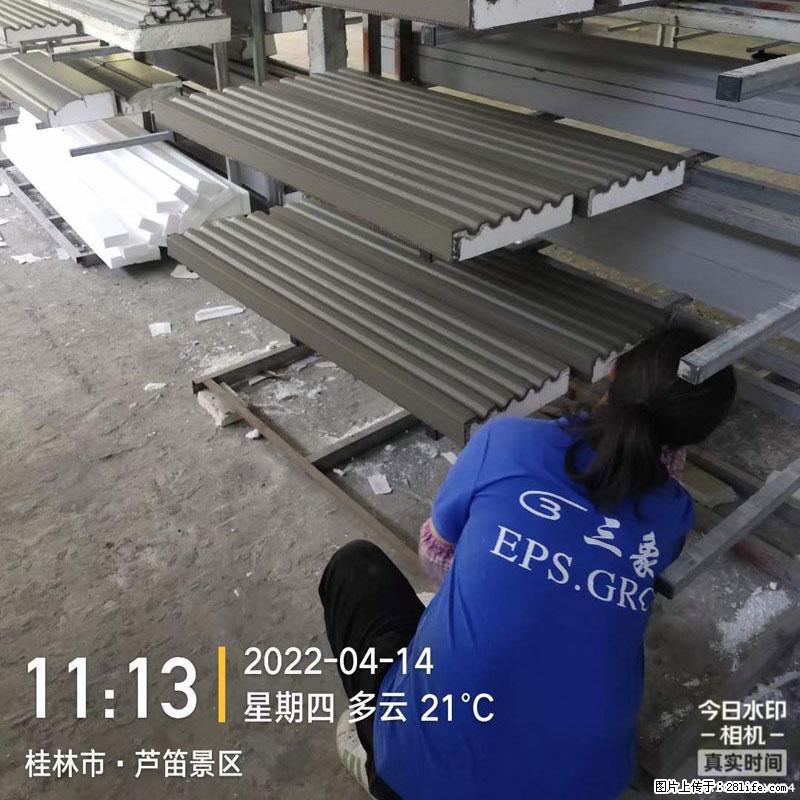 【桂林三象建筑材料有限公司】EPS装饰构件生产中 - 居家装饰 - 居家生活 - 镇江分类信息 - 镇江28生活网 zj.28life.net