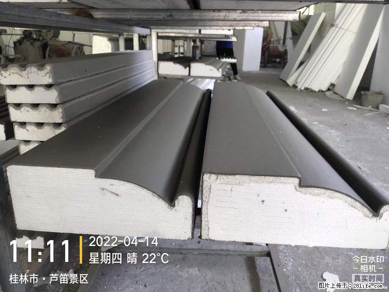 【桂林三象建筑材料有限公司】EPS装饰构件生产中 - 居家装饰 - 居家生活 - 镇江分类信息 - 镇江28生活网 zj.28life.net