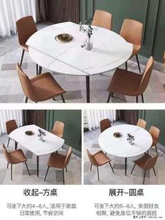 1桌+6椅，1.35米可伸缩，八种颜色可选，厂家直销 - 镇江28生活网 zj.28life.net