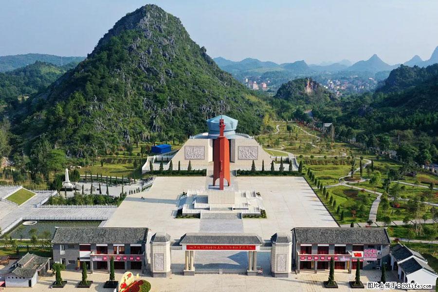 湘江战役新圩阻击战酒海井红军纪念园 - 游山玩水 - 镇江生活社区 - 镇江28生活网 zj.28life.net