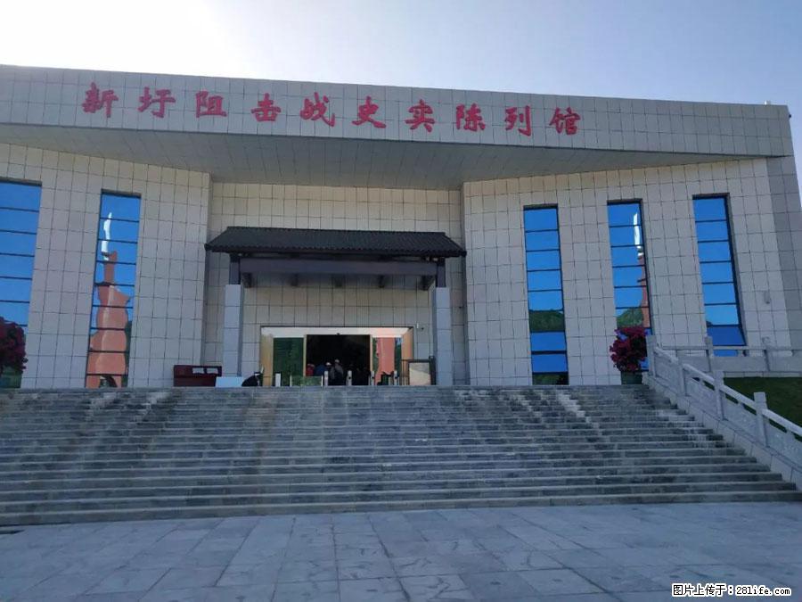 湘江战役新圩阻击战酒海井红军纪念园 - 游山玩水 - 镇江生活社区 - 镇江28生活网 zj.28life.net
