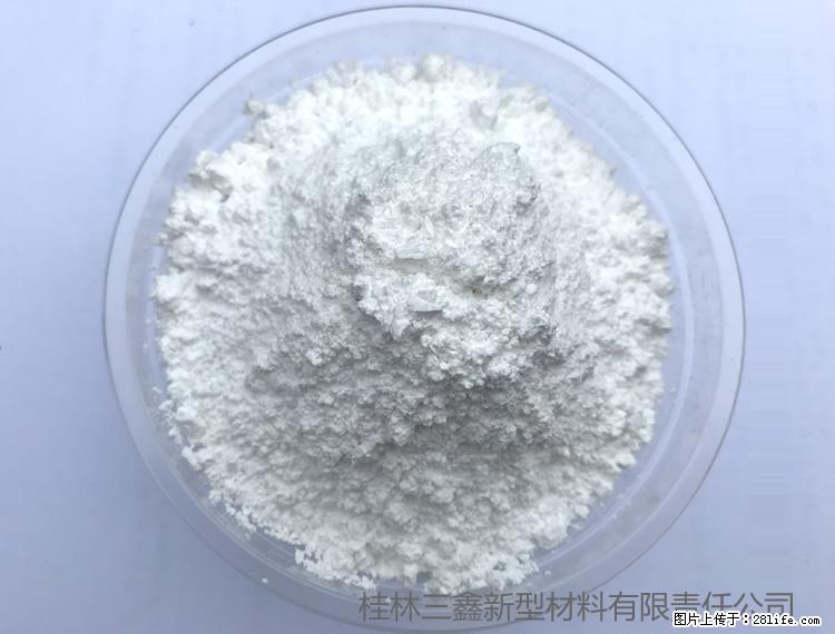 【桂林三鑫新型材料】人造石人造大理石专用碳酸钙 - 新手上路 - 镇江生活社区 - 镇江28生活网 zj.28life.net
