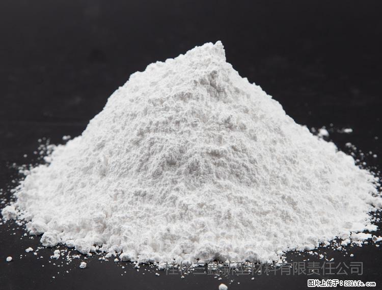 【桂林三鑫新型材料】油漆涂料专用碳酸钙 - 新手上路 - 镇江生活社区 - 镇江28生活网 zj.28life.net