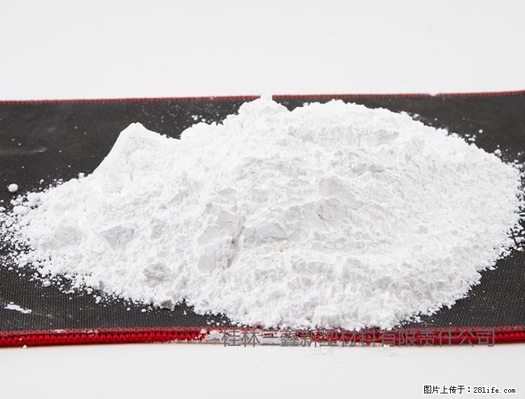 【桂林三鑫新型材料】800目活性碳酸钙 活性重质碳酸钙 改性碳酸钙 - 购物交流 - 镇江生活社区 - 镇江28生活网 zj.28life.net