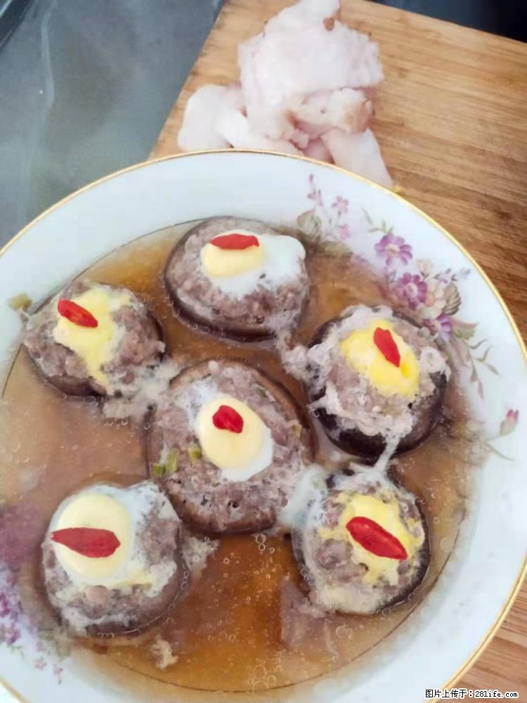 【招聘】住家保姆，工作地点，上海 - 职场交流 - 镇江生活社区 - 镇江28生活网 zj.28life.net