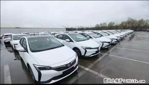 上海宝山区招网约车司机 20-50岁，不需要租车，不需要车辆押金，随时上岗 工资1W左右 - 职场交流 - 镇江生活社区 - 镇江28生活网 zj.28life.net