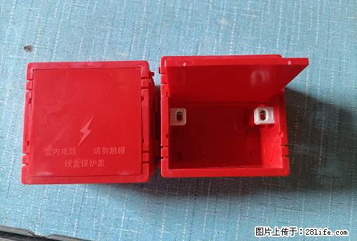 桂林荣泰吹塑、注塑【厂家直销】PVC阴燃电工配件，精品86底盒 - 家居生活 - 镇江生活社区 - 镇江28生活网 zj.28life.net