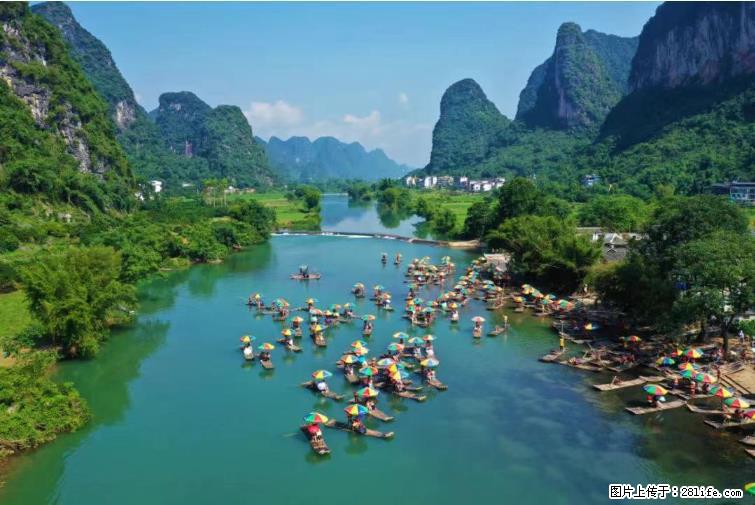 桂林市阳朔县遇龙河景区发布通知，从2022年4月5日起，骥马码头恢复营业。 - 其他广告 - 广告专区 - 镇江分类信息 - 镇江28生活网 zj.28life.net