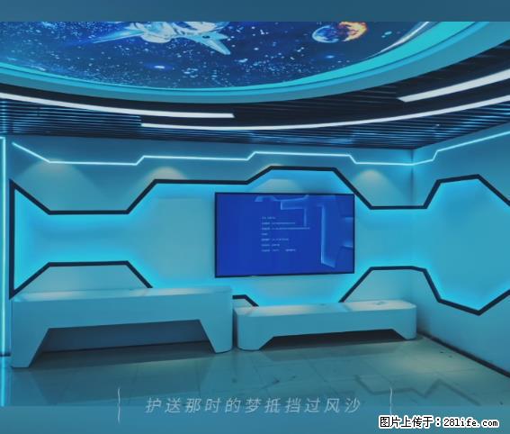 【贵州中汇联瑞科技有限公司】 专业做班班通、校园广播、校园监控、校园门禁道闸、学校大礼堂等 - 其他广告 - 广告专区 - 镇江分类信息 - 镇江28生活网 zj.28life.net