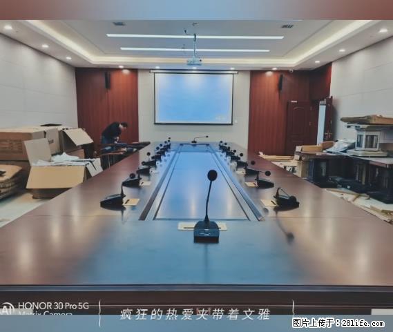 【贵州中汇联瑞科技有限公司】 专业做班班通、校园广播、校园监控、校园门禁道闸、学校大礼堂等 - 其他广告 - 广告专区 - 镇江分类信息 - 镇江28生活网 zj.28life.net