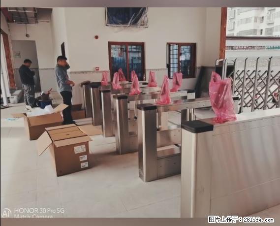 【贵州中汇联瑞科技有限公司】 专业做班班通、校园广播、校园监控、校园门禁道闸、学校大礼堂等 - 其他广告 - 广告专区 - 镇江分类信息 - 镇江28生活网 zj.28life.net