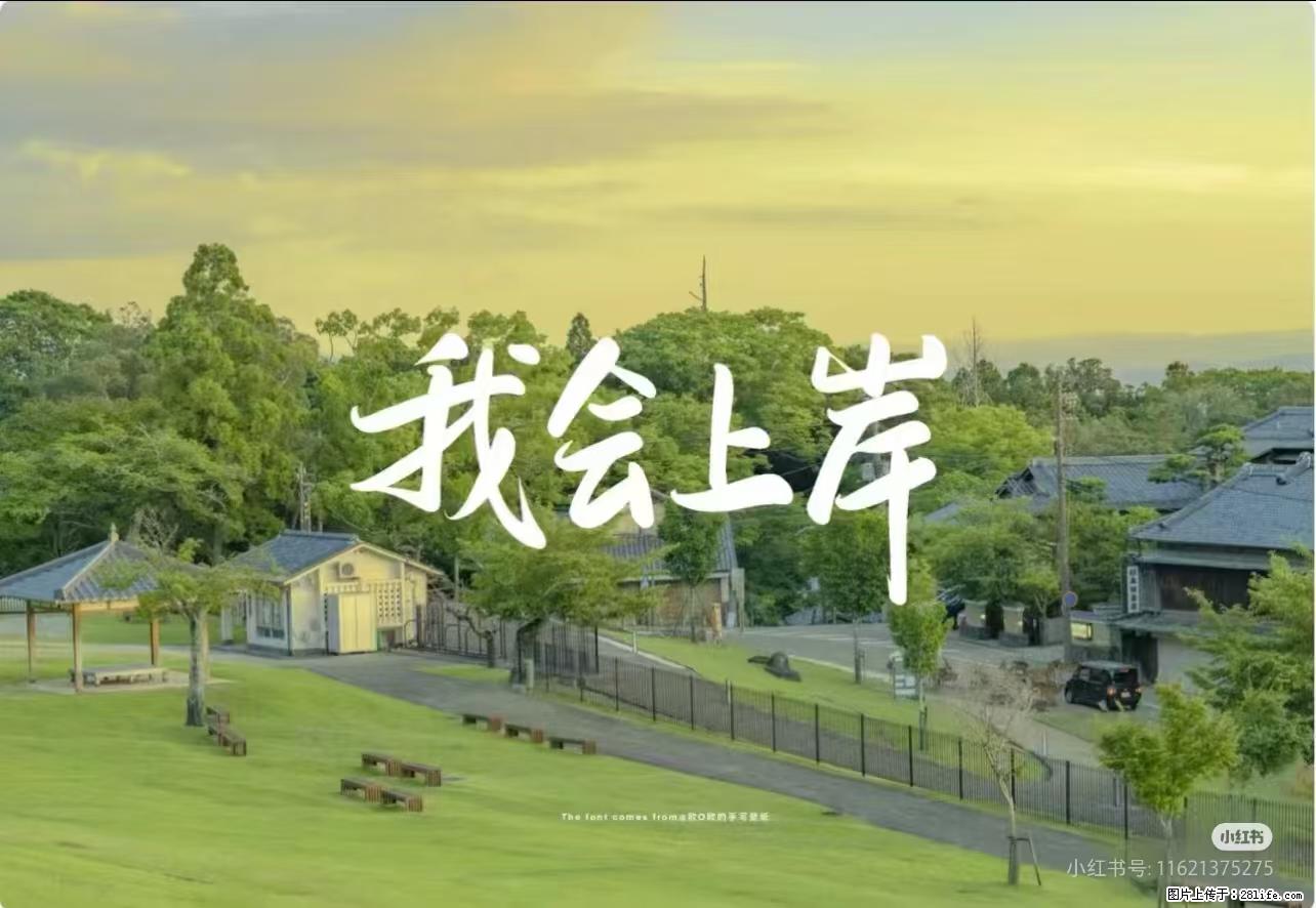 来瀚宣博大根据考纲针对性学习 让备考更轻松 - 综合信息 - 其他综合 - 镇江分类信息 - 镇江28生活网 zj.28life.net
