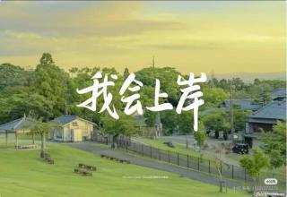 来瀚宣博大根据考纲针对性学习 让备考更轻松 - 镇江28生活网 zj.28life.net