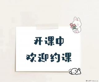 来瀚宣博大 五年制专转本的优势你尽数掌握 - 镇江28生活网 zj.28life.net