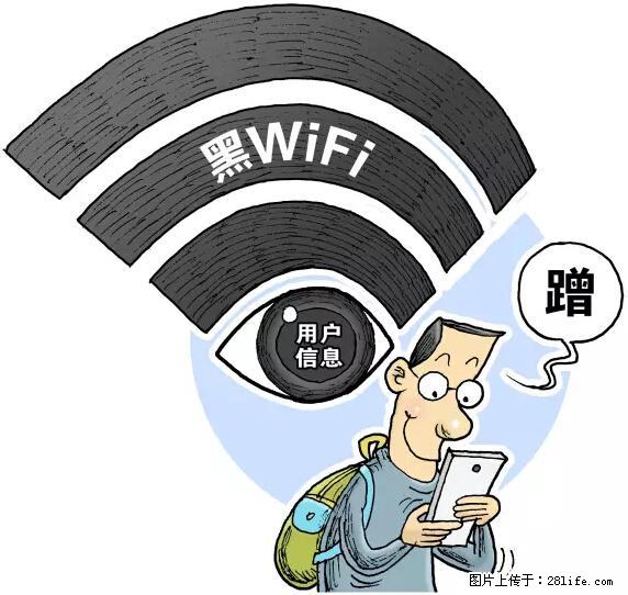 年底，这些消息柳州人千万别信！否则，这一年白干... - 镇江生活资讯 - 镇江28生活网 zj.28life.net