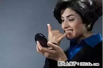 剪指甲、挖耳屎，这些日常小动作竟隐藏大危害！ - 镇江生活资讯 - 镇江28生活网 zj.28life.net