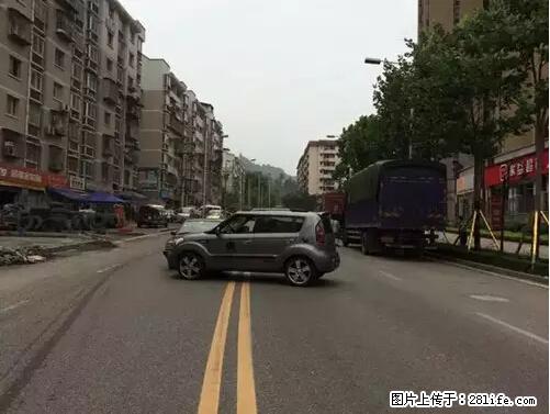 开车出事故没拍这5张照片，警察也帮不了你！ - 镇江生活资讯 - 镇江28生活网 zj.28life.net