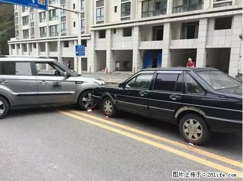 开车出事故没拍这5张照片，警察也帮不了你！ - 镇江生活资讯 - 镇江28生活网 zj.28life.net