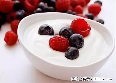 晕车、脚气、牙齿变黄、皮肤粗糙?学会这些三分钟搞定! - 镇江生活资讯 - 镇江28生活网 zj.28life.net