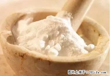 晕车、脚气、牙齿变黄、皮肤粗糙?学会这些三分钟搞定! - 镇江生活资讯 - 镇江28生活网 zj.28life.net