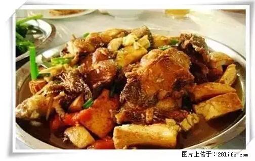 来广西旅游必吃这20道桂菜，不然就白来广西啦！ - 镇江生活资讯 - 镇江28生活网 zj.28life.net